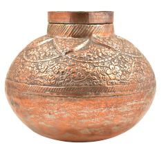 Hand Made Copper Embossed Floral Design Water Pot Or Floral Vase