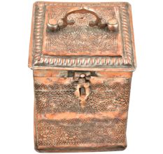 Copper Storage Box  With Floral Repousse With Working Latch And Handle