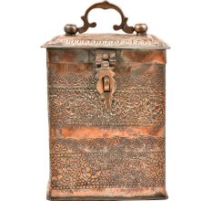 Copper Storage Box  With Floral Repousse With Working Latch And Handle