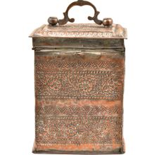 Copper Storage Box  With Floral Repousse With Working Latch And Handle