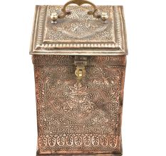 Long Copper Repousse Floral Canister With Latch And Handle