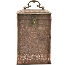 Long Copper Repousse Floral Canister With Latch And Handle