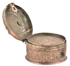 Vintage Large Islamic Mughal Pandan Betel Box