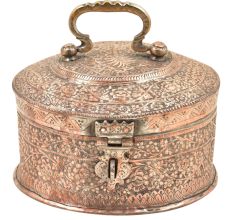 Hand Embossed Or Carved Copper Indian Pandaan With Lock Handle