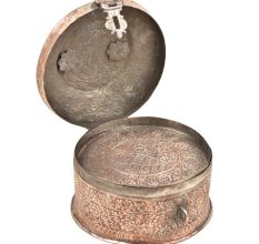 Hand Embossed Or Carved Copper Indian Pandaan With Lock Handle