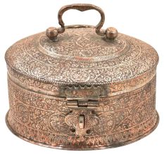 Handcrafted Embossed Or Carved Copper Indian Pandaan With Lock Handle