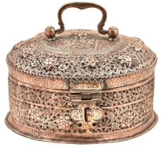 Embossed Or Carved Jali Design Copper Indian Pandaan With Lock Handle