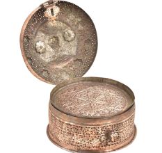 Embossed Or Carved Jali Design Copper Indian Pandaan With Lock Handle