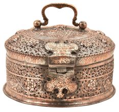 Embossed Or Carved Jali Design Copper Indian Pandaan With Lock Handle
