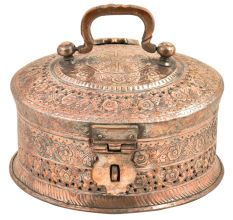 Vintage Large Mughal Style Copper Pandan Betel Box
