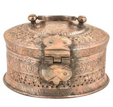 Vintage Large Mughal Style Copper Pandan Betel Box