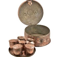 Indian Carved Copper Betel Nut Box