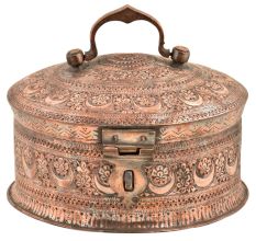 Indian Carved Copper Betel Nut Box