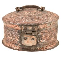 Indian Carved Copper Betel Nut Box