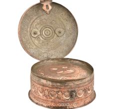 Indian Carved Copper Betel Nut Box