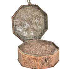 Brass Copper Container or Paan Daan  Betal Leaf Storage Box