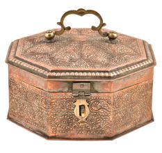 Brass Copper Container or Paan Daan  Betal Leaf Storage Box