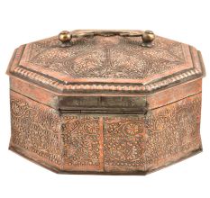 Brass Copper Container or Paan Daan  Betal Leaf Storage Box