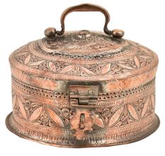 Copper Engraved Leaves Round Beetal Nut Box with Handle