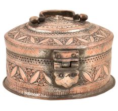 Copper Engraved Leaves Round Beetal Nut Box with Handle