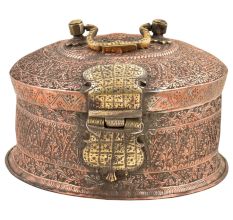 Handcrafted Embossed Copper Floral Decoration Pandaan Betal Box