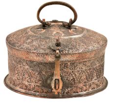 Hand Tooled Copper Floral Decoration Pandaan Betal Box