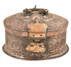Hand Tooled Copper Floral Decoration Pandaan Betal Box