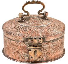Handmade  Beaten Copper Betel Nut Pandan Box With Handle