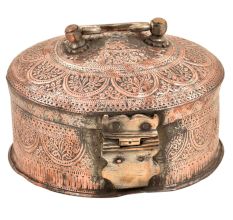 Handmade  Beaten Copper Betel Nut Pandan Box With Handle