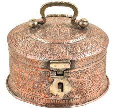 Indian Paan Daan Betel Leaf Storage Copper Container Box