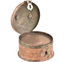 Indian Paan Daan Betel Leaf Storage Copper Container Box