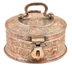 Rare Islamic Style Embossed Copper Betel Nut Pandan Box With Lock Handle