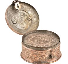 Rare Islamic Style Embossed Copper Betel Nut Pandan Box With Lock Handle