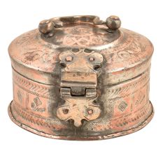 Handmade Embossed Copper Betel Nut Pandan Box With Lock Handle