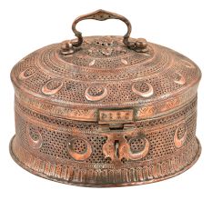 Hand Etched Spiral Jali Design Betal Nut box With Lock Handle