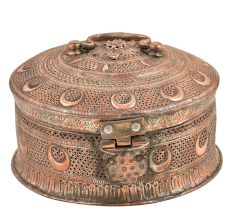 Hand Etched Spiral Jali Design Betal Nut box With Lock Handle
