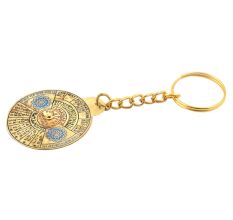 Big Flower Vintage 40 Years Calender Brass Keychain
