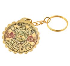 Taj Mahal Scalloped Brass 40 Years Calender Keychain