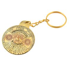 Ancient Big Flower Vintage 40 Years Calender Brass Keychain
