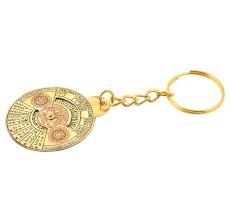 Ancient Big Flower Vintage 40 Years Calender Brass Keychain