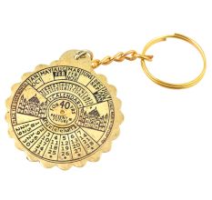 HandmadeTaj Mahal Scalloped Brass 40 Years Calender Keychain