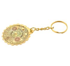 40 Year Calendar Brass Keychain With Big Flower Design And Scalloped Edges