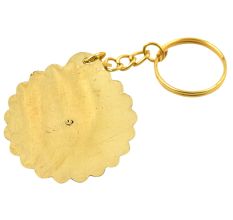 40 Year Calendar Brass Keychain With Big Flower Design And Scalloped Edges