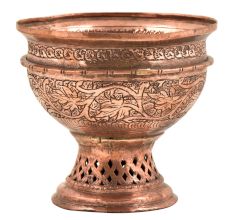 Chinar Carved Kashmir Copper Bowl