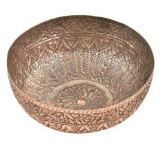 Copper Engraved Floral Design Handmade Copper Bowl