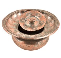 Indian Copper Prepousse  Ugal-Daan(Spittoon)