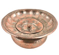 Indian Copper Prepousse  Ugal-Daan(Spittoon)