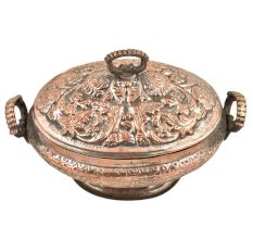 Engraved Kashmiri Copper Rice Bowl With Lid And Handles