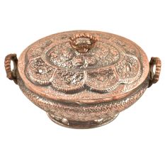 Engraved Floral Design Kashmiri Copper Rice Bowl With Lid And Handles