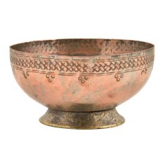 Vintage Copper Bowl With Criss Cross Pattern On The Rim